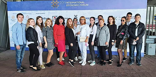 Викладачі та студенти коледжу відвідали економічний форум у Львові