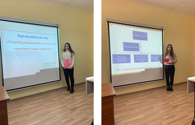 Це зображення має порожній атрибут alt; ім'я файлу kkurs07-08.jpg
