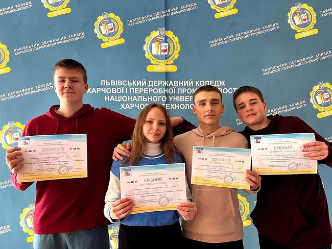 Студенти коледжу учасники та переможці Всеукраїнського онлайн – конкурсу з англійської мови «Greenwich Pro»
