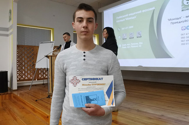 Це зображення має порожній атрибут alt; ім'я файлу footo05.jpg
