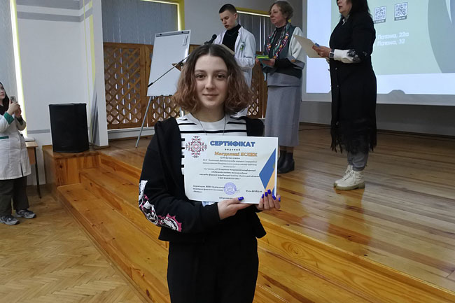 Це зображення має порожній атрибут alt; ім'я файлу footo06.jpg