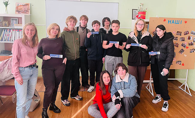 Заряджені на позитив! Заряджені на позитив!