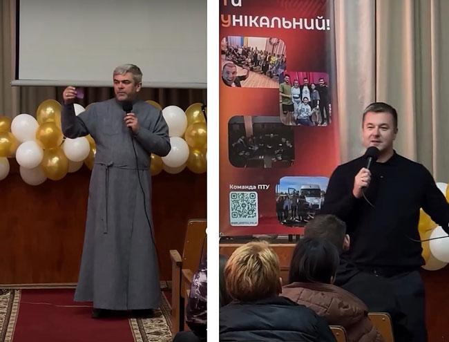 Серія виховних годин про духовність, патріотизм і силу особистості Серія виховних годин про духовність, патріотизм і силу особистості