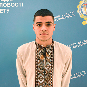 Це зображення має порожній атрибут alt;