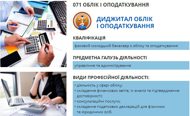 Це зображення має порожній атрибут alt;