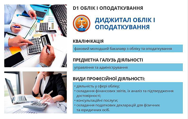 Це зображення має порожній атрибут alt;