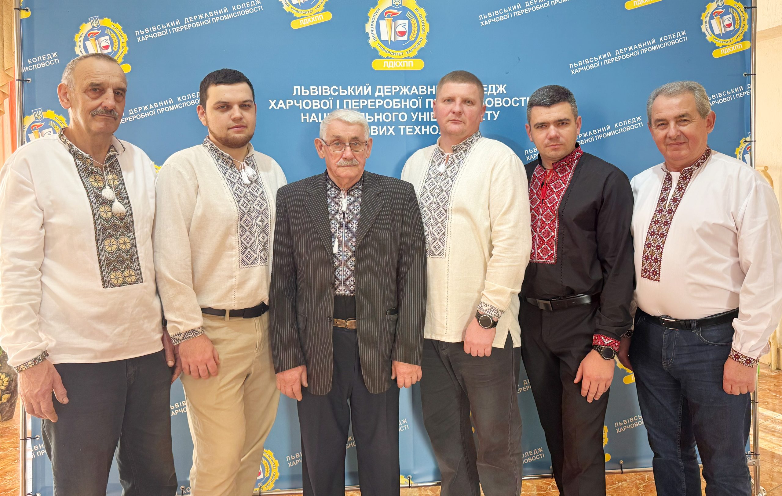 Це зображення має порожній атрибут alt; ім'я файлу obladnannya-harch-group-web.jpg