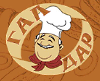 Це зображення має порожній атрибут alt; ім'я файлу львів-горілка.jpg