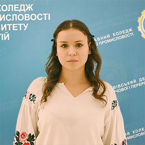 Це зображення має порожній атрибут alt;