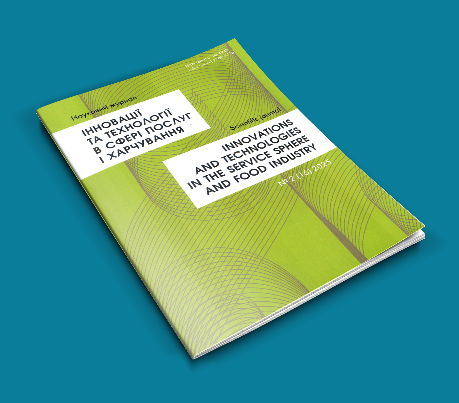 Це зображення має порожній атрибут alt;