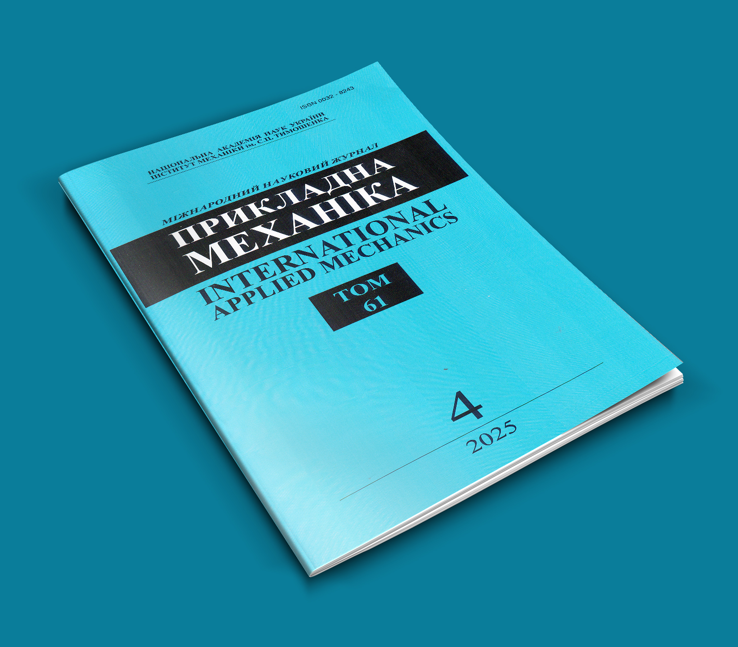 Це зображення має порожній атрибут alt;