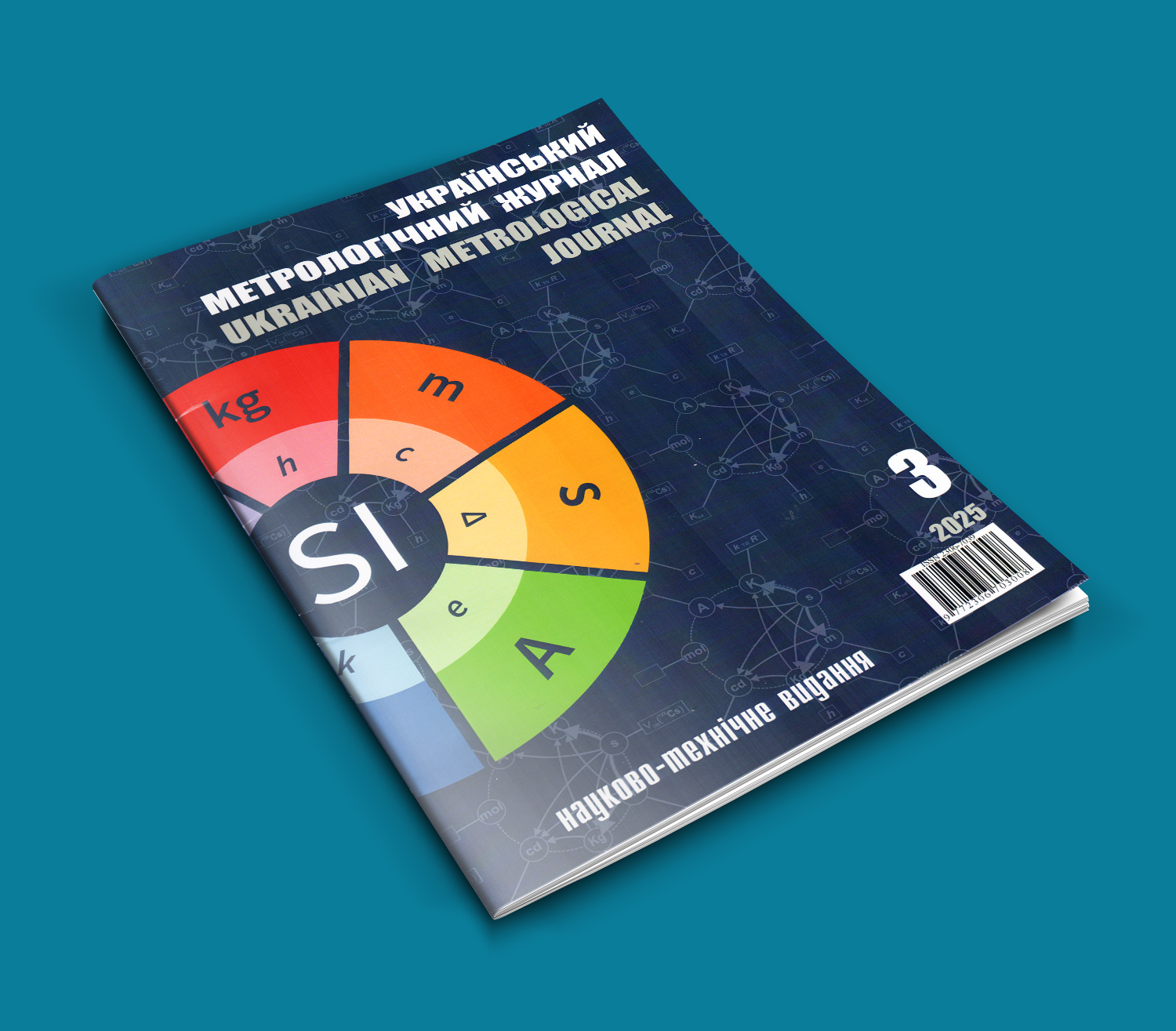 Це зображення має порожній атрибут alt;