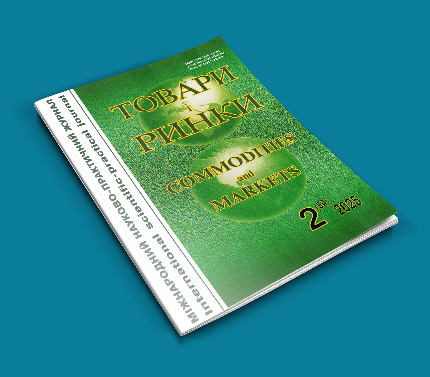 Це зображення має порожній атрибут alt;