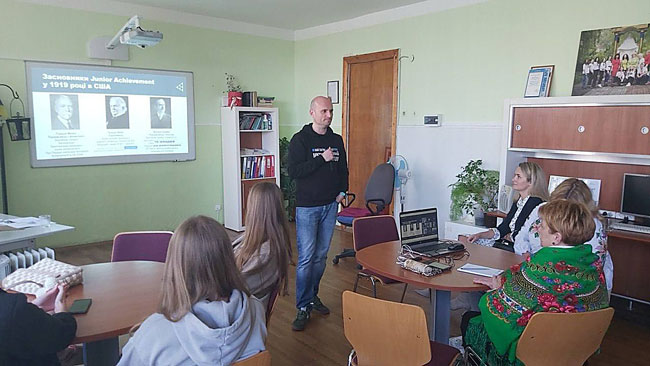 Практичне заняття від Junior Achievement Ukraine