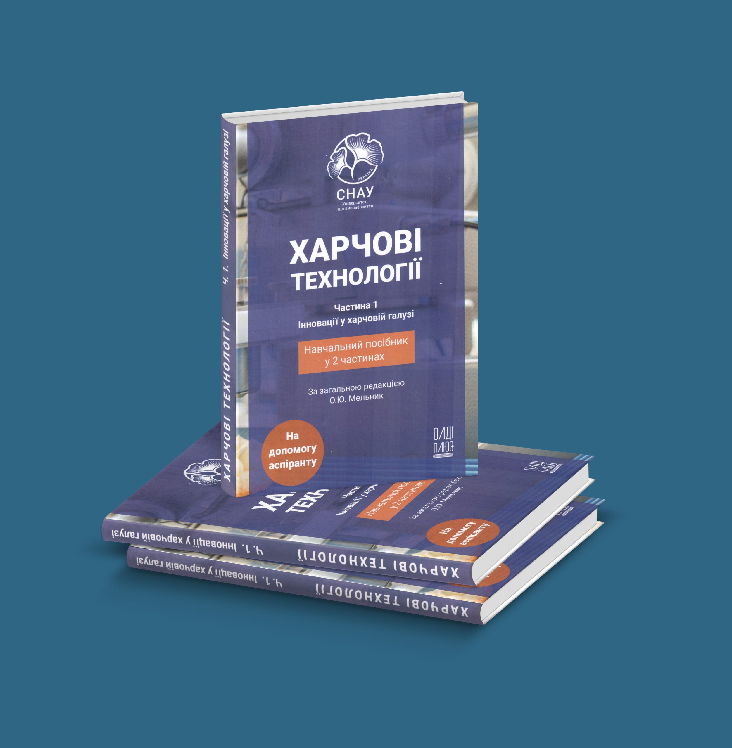 Це зображення має порожній атрибут alt;