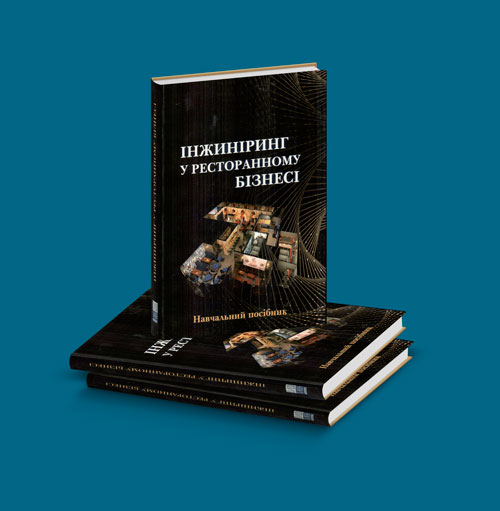 Це зображення має порожній атрибут alt;