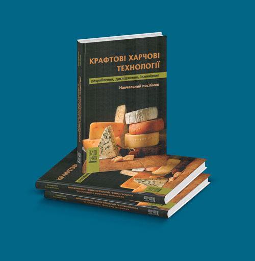 Це зображення має порожній атрибут alt;