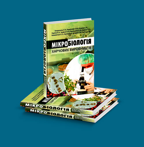 Це зображення має порожній атрибут alt;