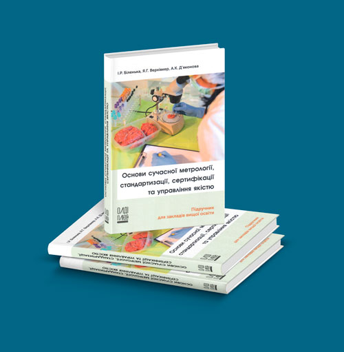 Це зображення має порожній атрибут alt;