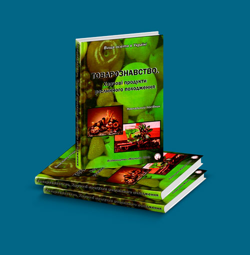 Це зображення має порожній атрибут alt;