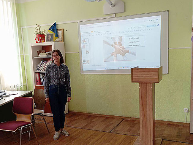 Презентації вибіркових дисциплін для студентів-маркетологів