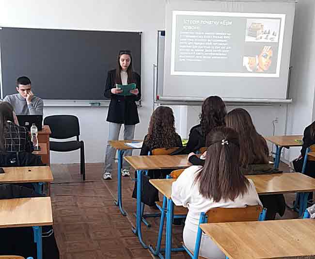 Участь у XVIII Всеукраїнській науково-пошуковій конференції з хімії «Світ навколо нас»