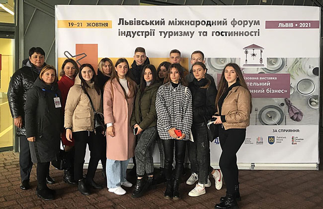 Студенти коледжу взяли участь у Львівському міжнародному форумі індустрії туризму та гостинності