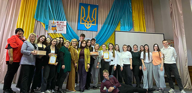 Гумор, драйв і командний дух