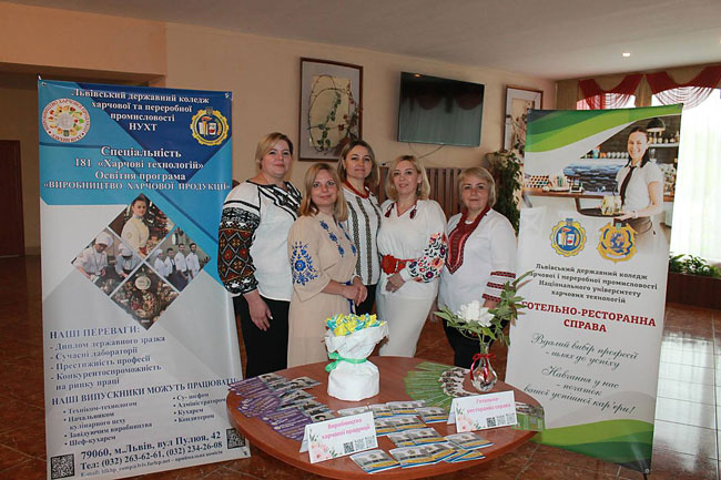 У коледжі – День відкритих дверей