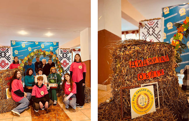 Міжнародний день бухгалтера: «Облік з ароматом кави» у коледжі