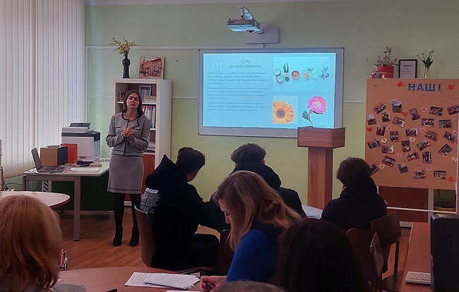 Запах успіху: відкрите заняття з аромамаркетингу