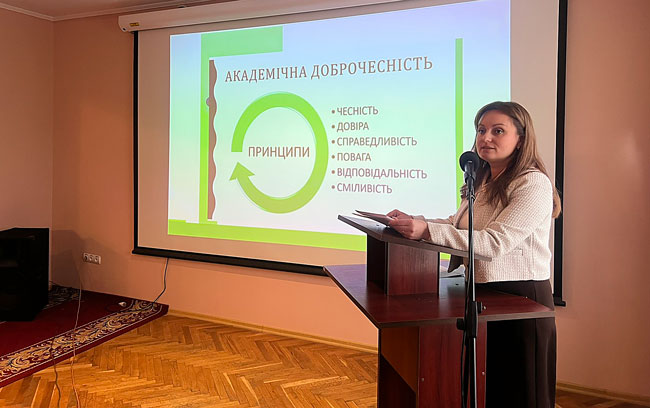 Тиждень доброчесності: «ДОБРО+ЧЕСНІСТЬ = ДОБРОЧЕСНІСТЬ» Тиждень доброчесності: «ДОБРО+ЧЕСНІСТЬ = ДОБРОЧЕСНІСТЬ»