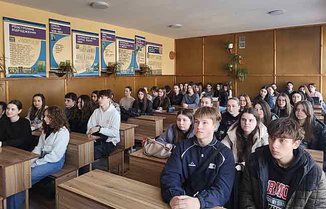 Бізнес у цифрову епоху: нові можливості для майбутніх фахівців