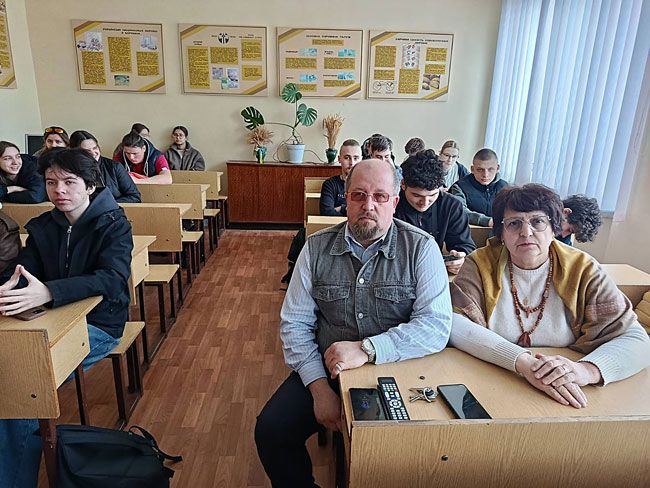 Хімія смаку: гостьова лекція для майбутніх технологів Хімія смаку: гостьова лекція для майбутніх технологів