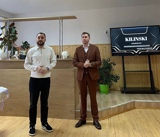 Формула ідеального сервісу: досвід, що надихає