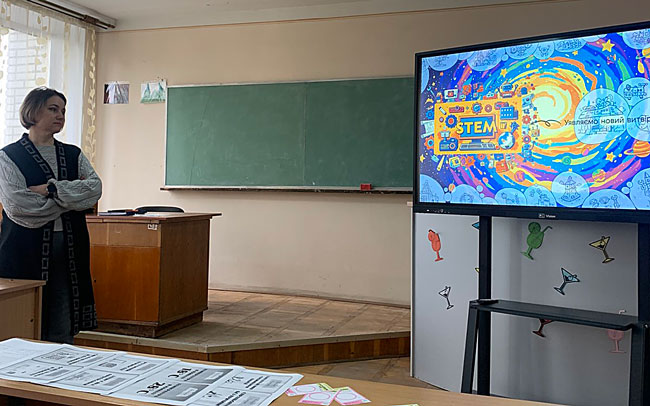 ТУТ ЖИВЕ STEM: Здобувачі ОПП «Готельно-ресторанна справа» ВСП ЛФКХПП НУХТ долучилися до Всеукраїнського STEM-дня