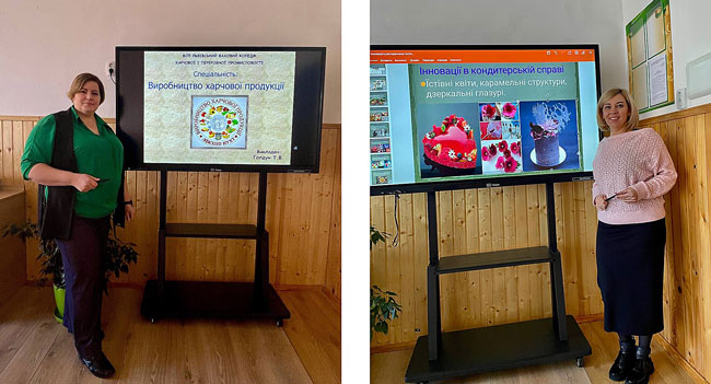 Формуємо освітню траєкторію разом: презентації вибіркових дисциплін у ВСП “ЛФКХПП НУХТ” Формуємо освітню траєкторію разом: презентації вибіркових дисциплін у ВСП “ЛФКХПП НУХТ”