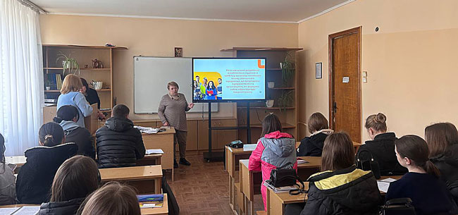 Дисципліни за покликанням: освіта, що надихає