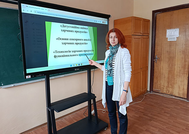 Обирай свідомо – досягай професійних вершин Обирай свідомо – досягай професійних вершин