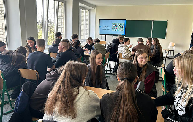 Інтелектуальне змагання знавців фізики та математики