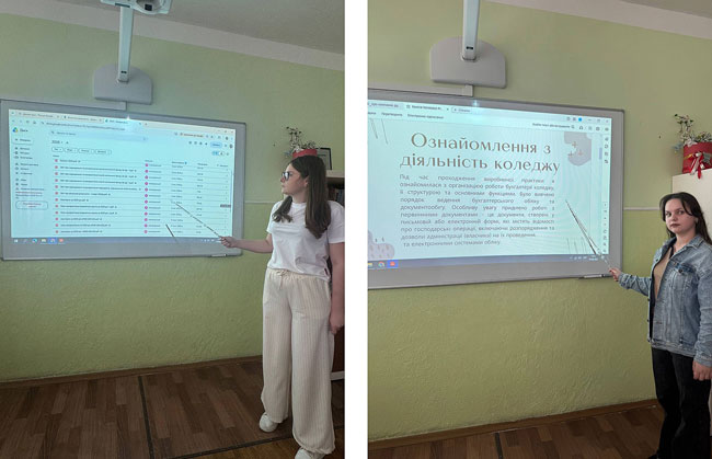 Від теорії до практики: здобувачі ОПП «Диджитал облік і оподаткування» успішно пройшли виробничу практику