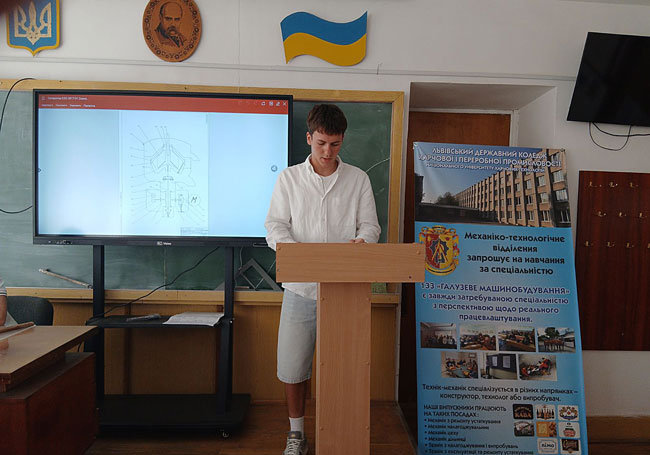 Відбувся захист дипломних проєктів: майбутні фахівці галузевого машинобудування підтвердили професійну підготовку