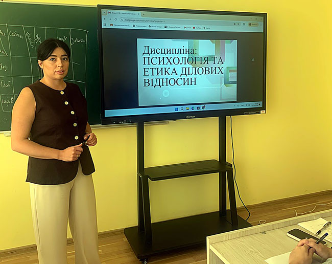 Презентація дисциплін вільного вибору
