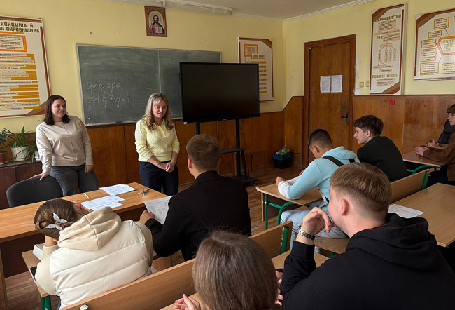 Студентське самоврядування: плануємо, обговорюємо, діємо! Студентське самоврядування: плануємо, обговорюємо, діємо!