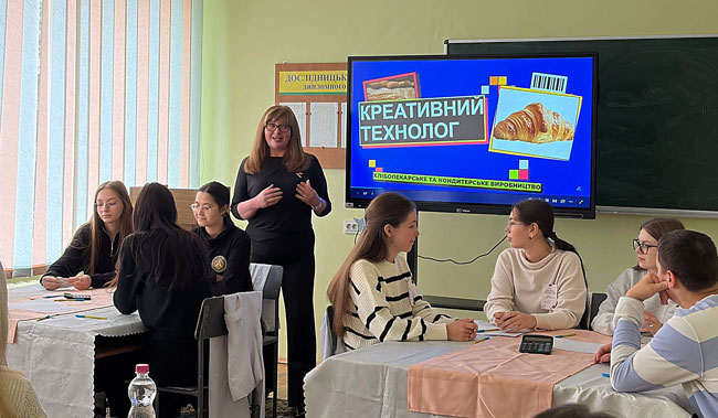 Завершення тижня ЦК технології хлібопекарського і кондитерського виробництв Завершення тижня ЦК технології хлібопекарського і кондитерського виробництв